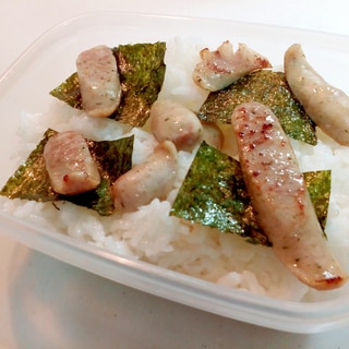 お弁当　味付海苔とハーブソーセージのご飯